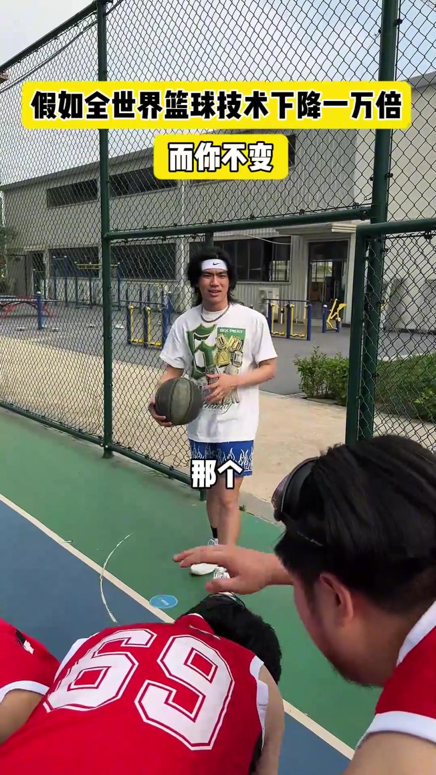 什么？！一覺睡醒發(fā)現(xiàn)我能打NBA？