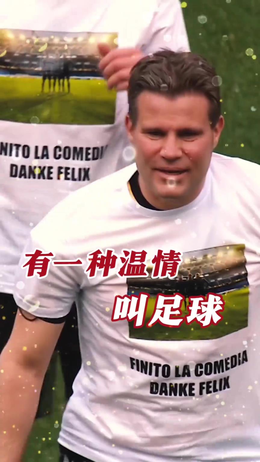 起猛了？裁判竟被眾人出牌罰下！