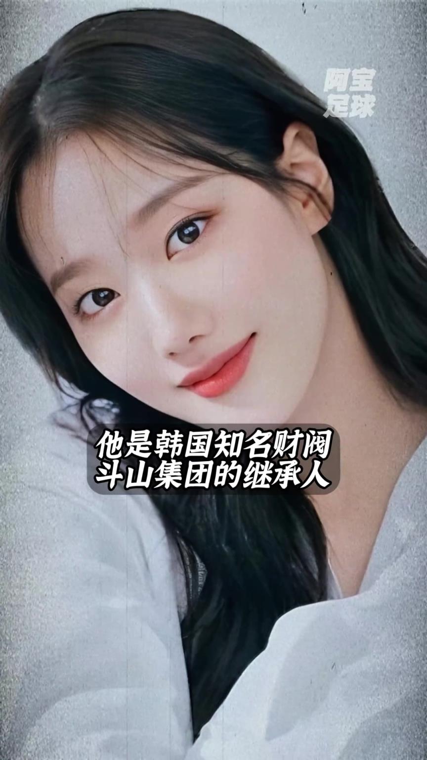 少走一輩子彎路！李剛?cè)逝驯黄?，竟是財閥千金