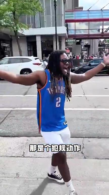數(shù)據(jù)很炸+帶隊總決賽！但亞歷山大似乎非常不受美國球迷待見啊